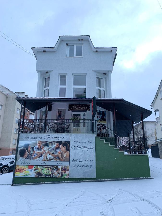 Готель Вікторія Volovets Exterior foto
